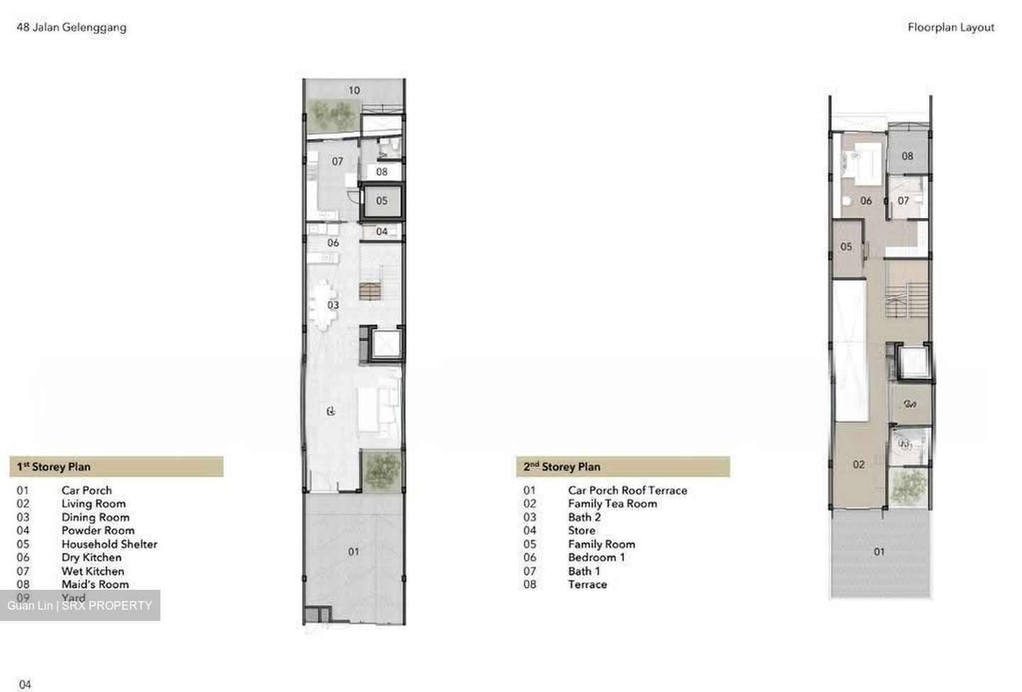 Sembawang Hills Estate (D20), Terrace #610618061